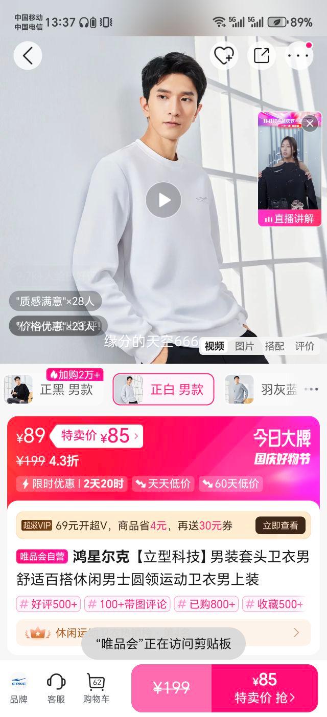 ���Ƕ��� �����ͿƼ�����װ��ͷ���������ʰٴ�������ʿԲ���˶���������װ�Ż�֤��