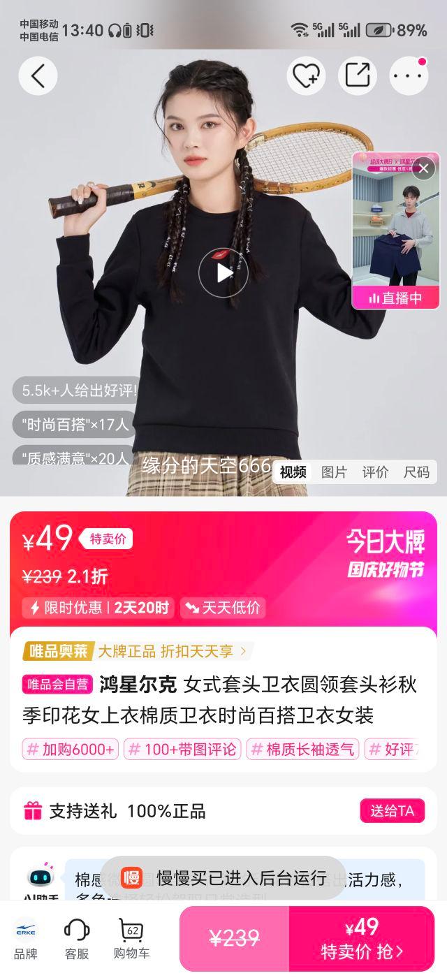 ���Ƕ��� Ůʽ��ͷ����Բ����ͷ���＾ӡ��Ů������������ʱ�аٴ�����Ůװ�Ż�֤��