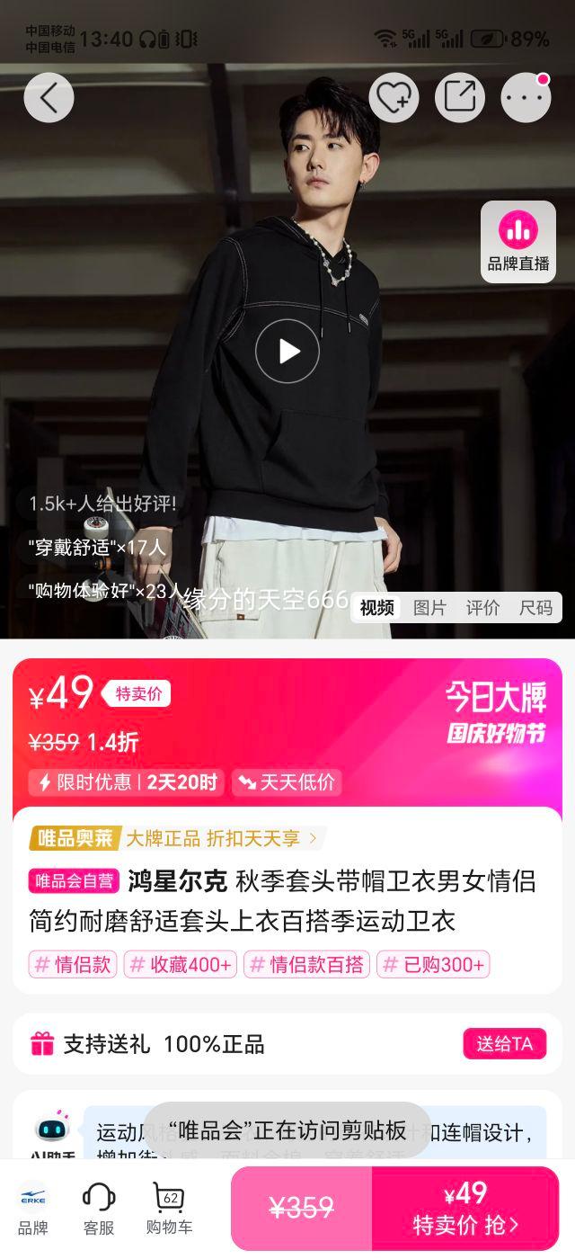 ���Ƕ��� �＾��ͷ��ñ������Ů���¼�Լ��ĥ������ͷ���°ٴ�˶������Ż�֤��