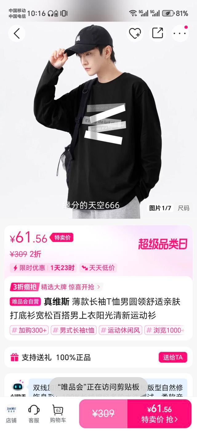 ά˹ TԲ׷ɰٴ˶Ż֤