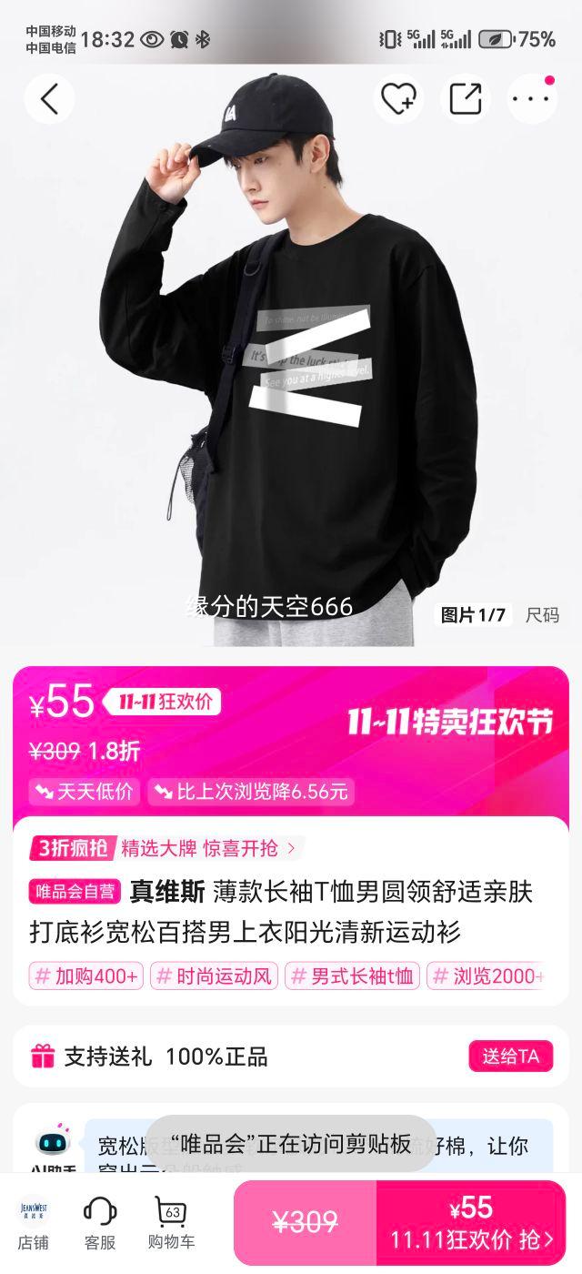 ά˹ TԲ׷ɰٴ˶Ż֤