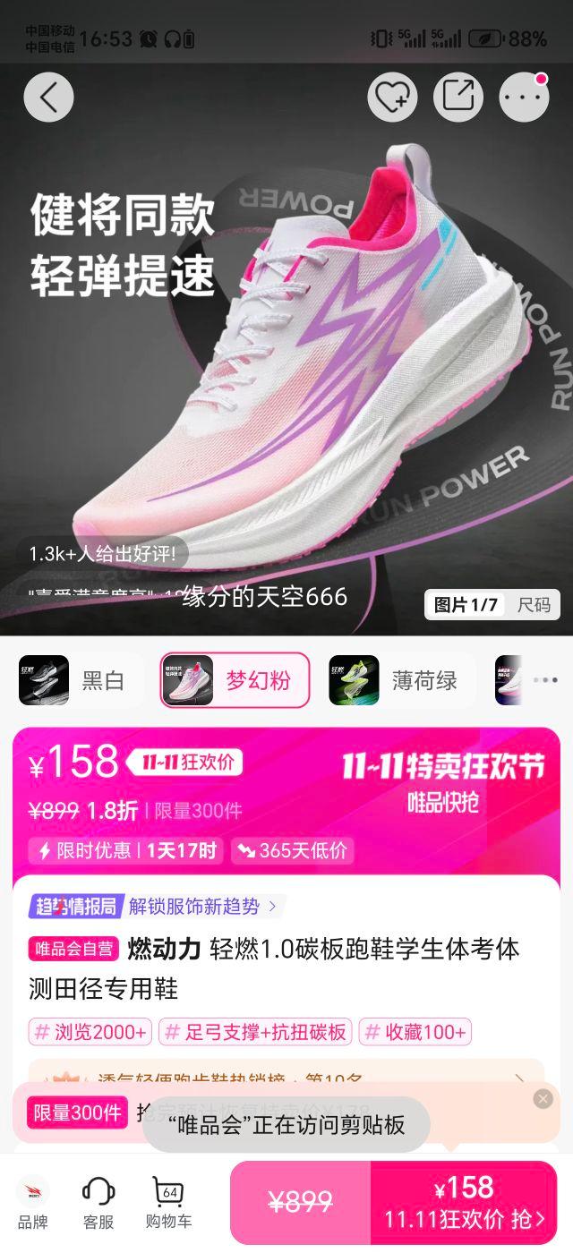 ȼ ȼ1.0 ̼Ь ѧ忼ר ﾶЬŻ֤