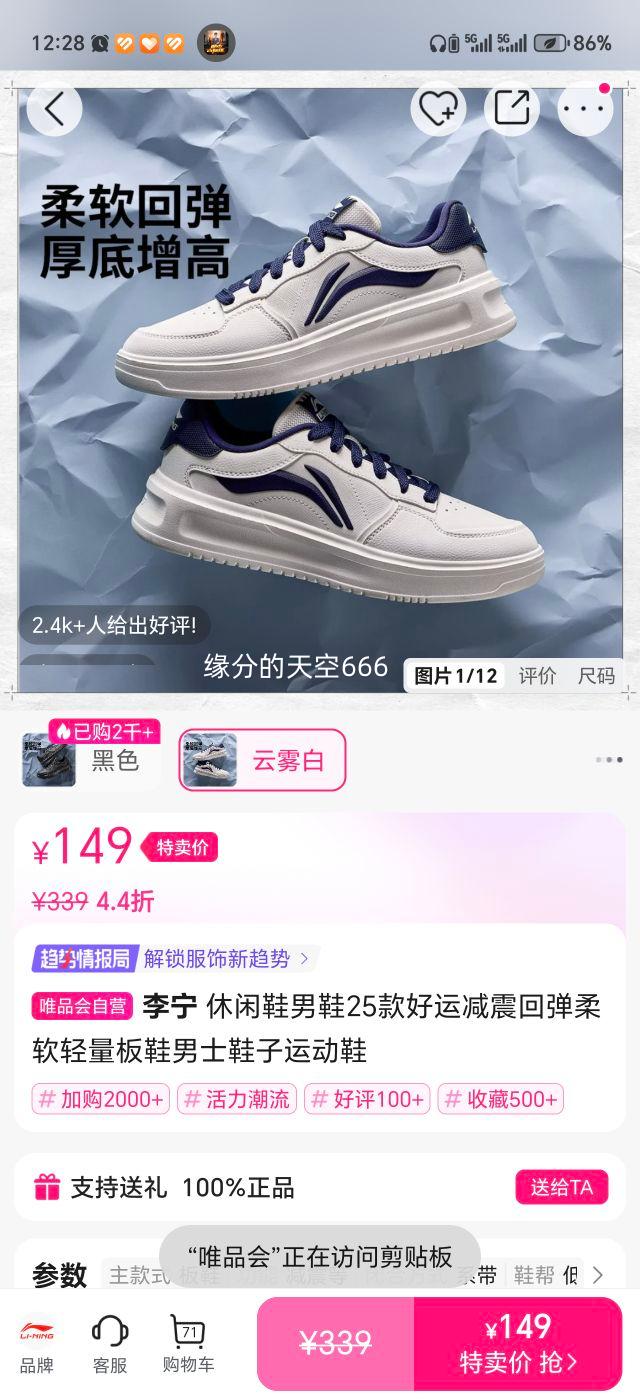  ЬЬ 25 ˼صЬ ˶ЬŻ֤