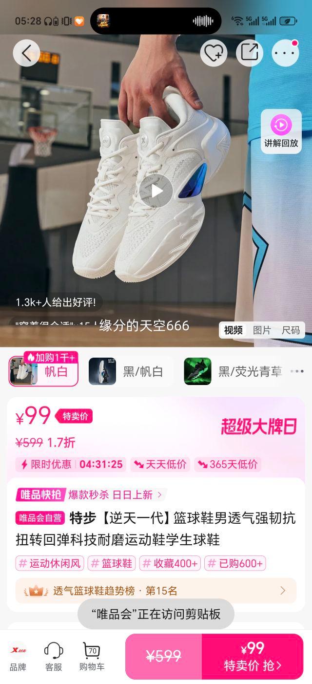 ز һ Ь ͸ǿͿŤתصƼĥ ѧЬŻ֤