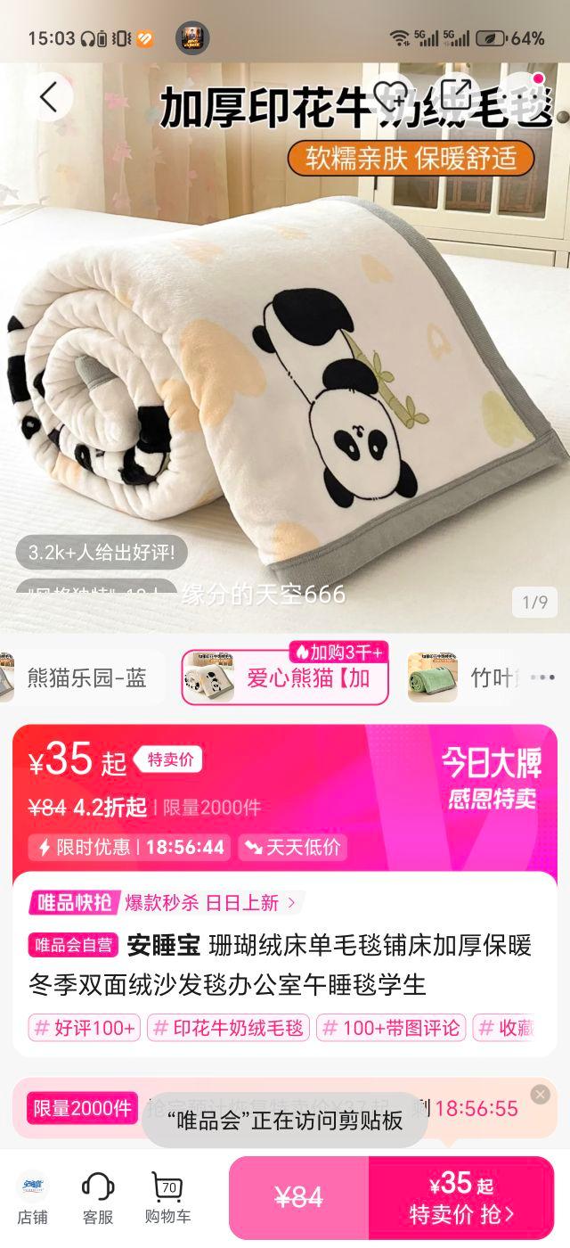 ˯ ɺ޴ë̺ Ӻů ˫ ɳ̺ 칫˯̺ ѧŻ֤