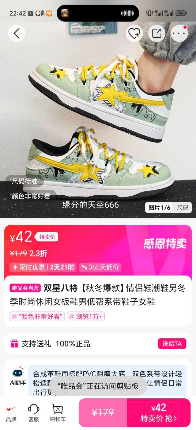 ˫ǰ Ь ＾ʱŮЬ ͰϵЬ ŮЬŻ֤