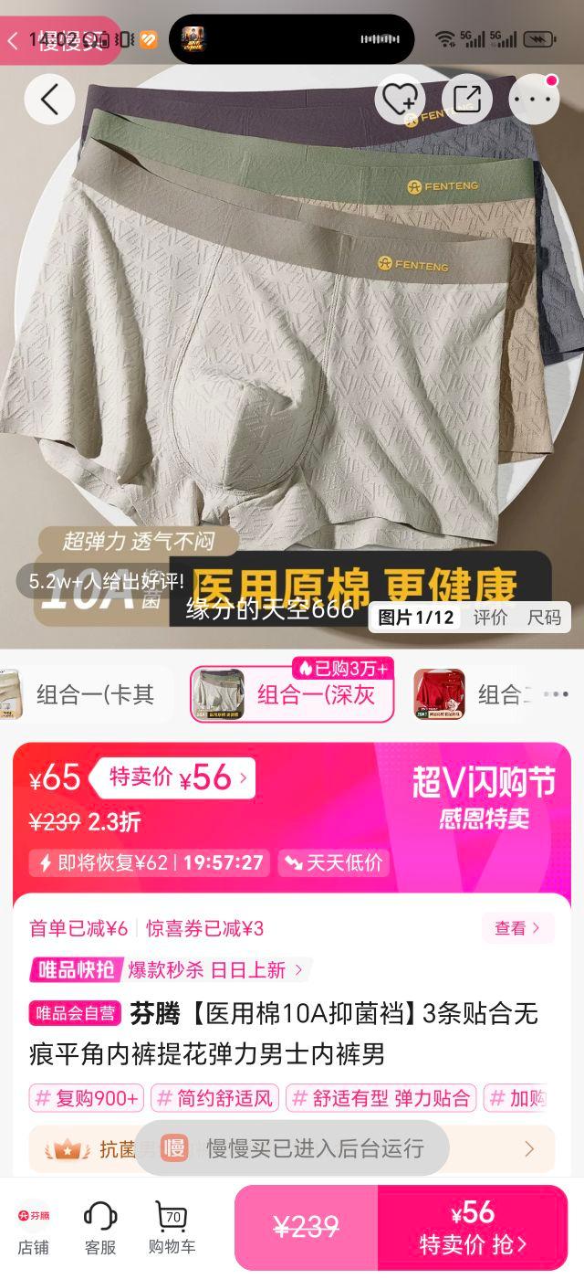  3װ޺ƽڿ ҽ10A־ ỨʿڿŻ֤