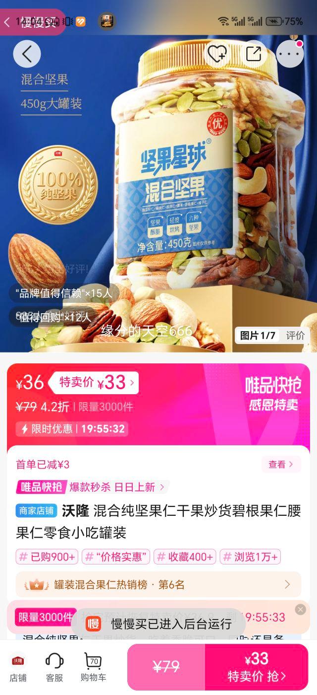 ¡ ϴʸɹ ̸ ʳСԹװŻ֤