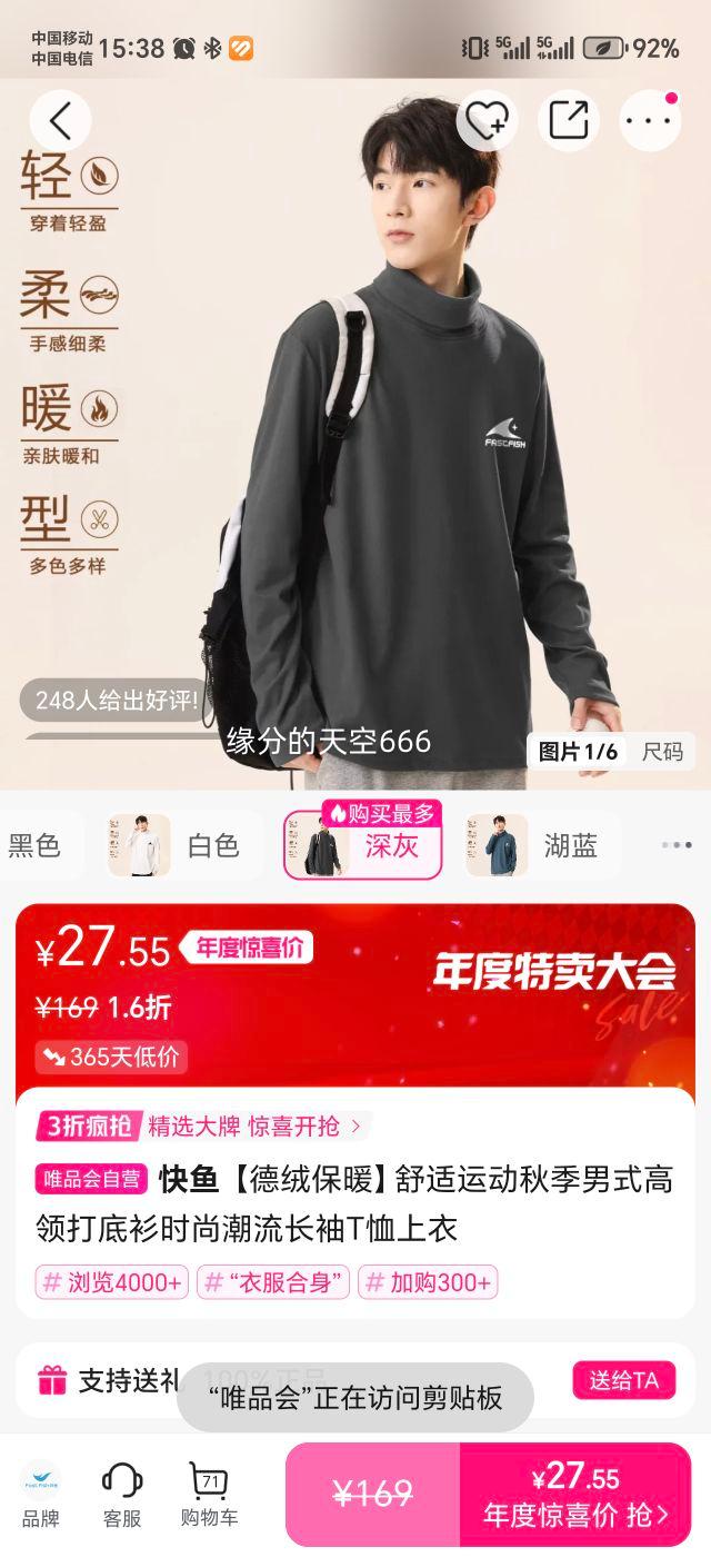  ޱů  ʽT ＾ʱгŻ֤