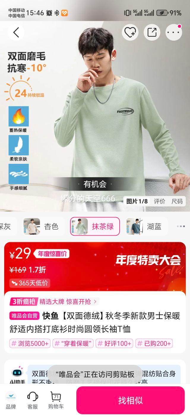  ˫ ʿůڴ Բ쳤T ﶬ¿Ż֤