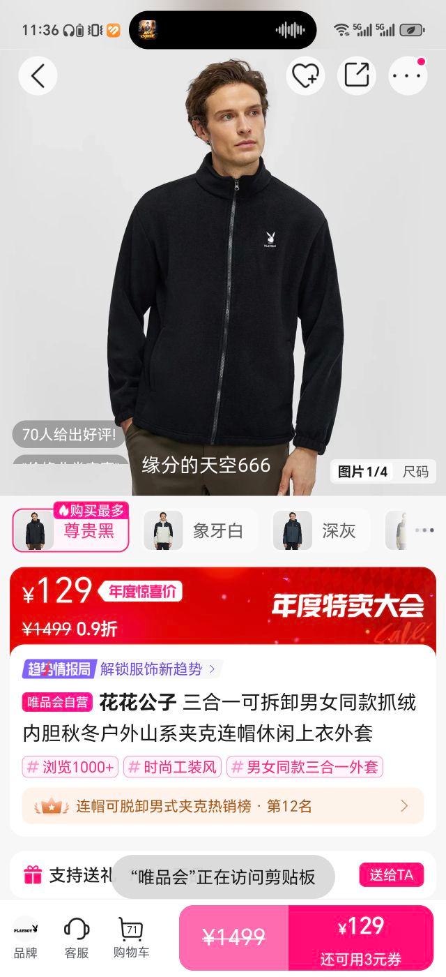  һɲжץڵп ñ ﶬɽϵŮͬŻ֤