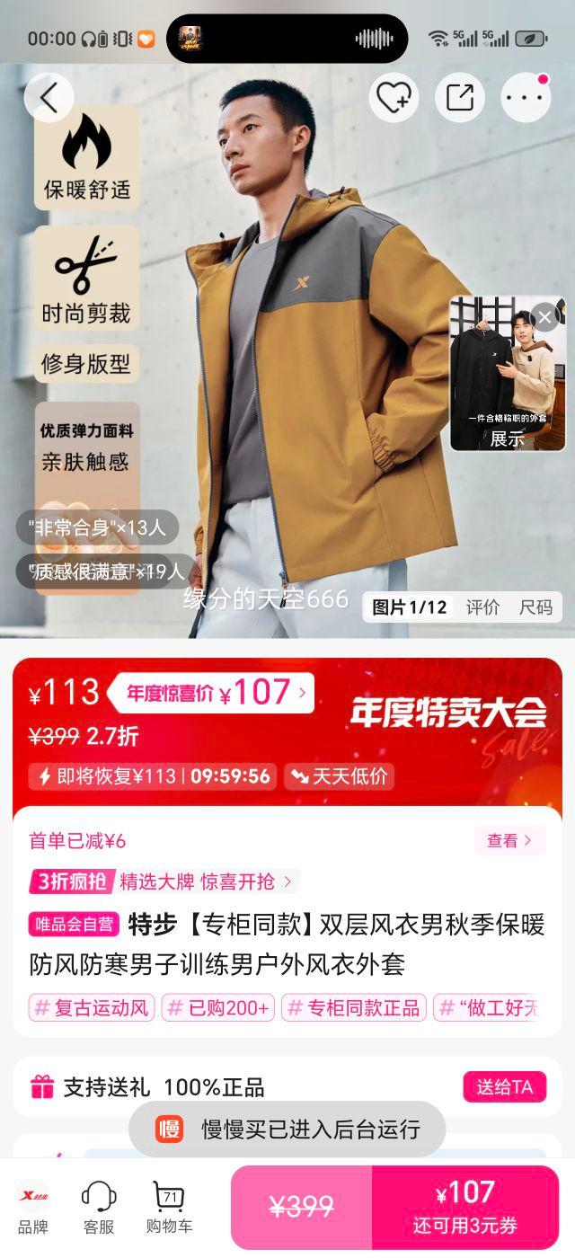 ز רͬ˫ ＾ů лѵŻ֤