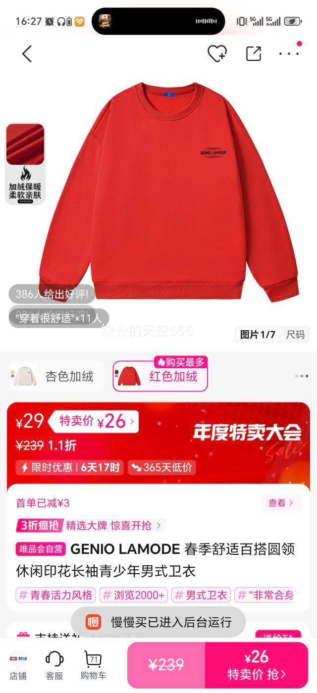 ɭƷ Բӡ ޿ѡ ʽŻ֤