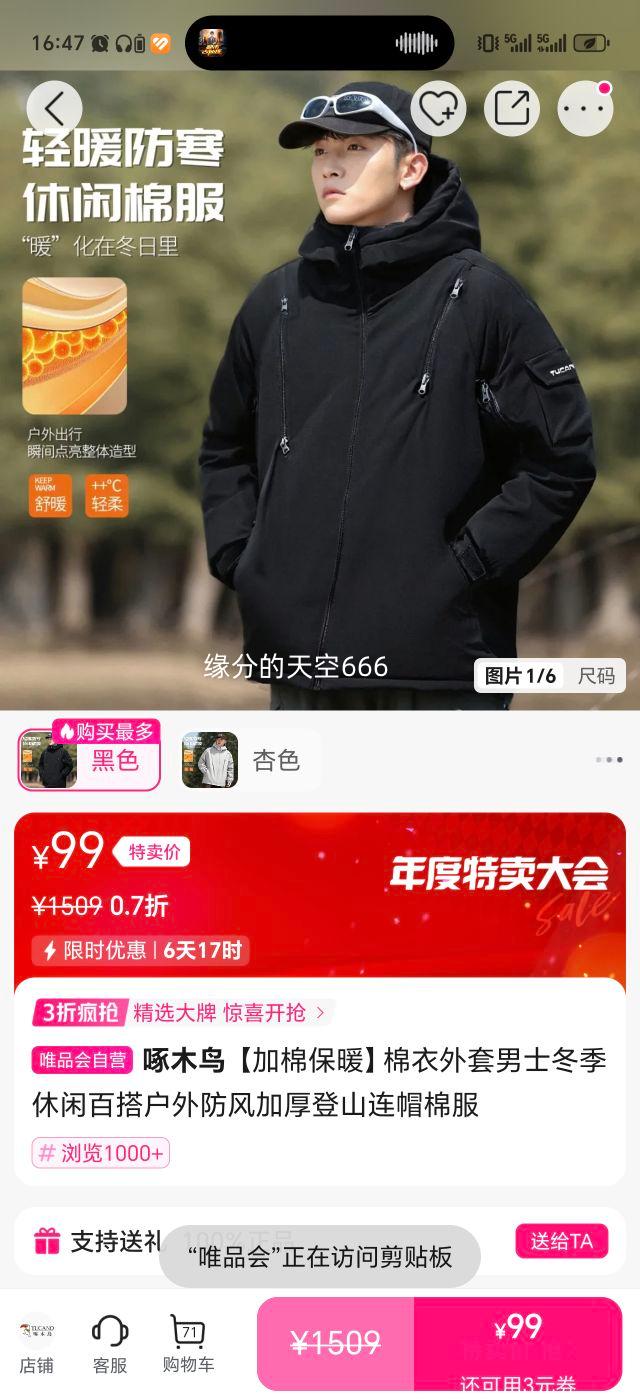 ľ ޱů ʿñ޷ ӺаٴŻ֤