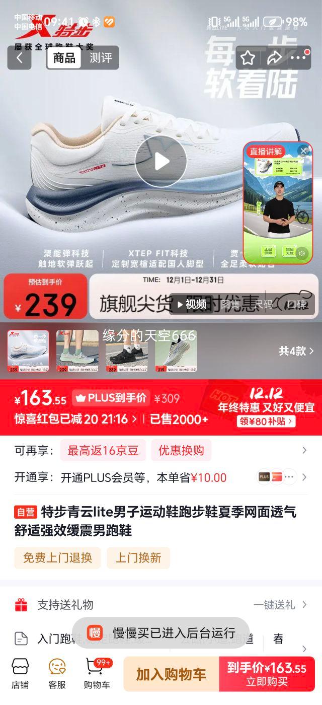 ز lite ˶Ь ܲЬ ļ͸ЬŻ֤