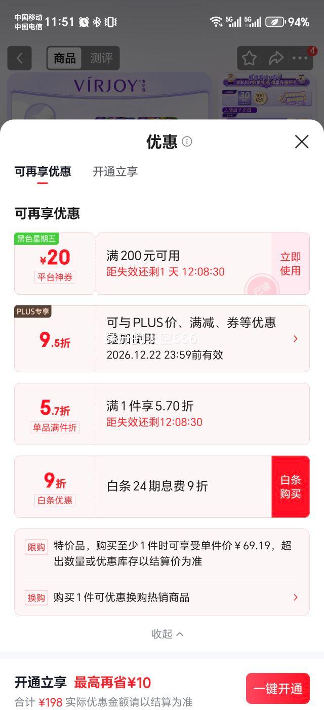 Ψ���� ��ֽ ����4��90��20�� �β������ �׷���ʪˮֽ������ֽ���Ż�֤��