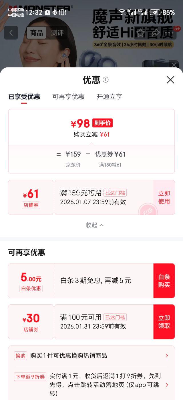 ħ�� AC226 �������� �ж�ʽ ��ɫ�Ż�֤��