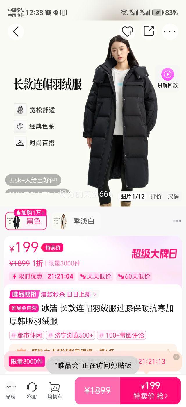 ���� ������ñ���޷� ��ϥ��ů�����Ӻ񺫰� ͬ�� ��񣺹�ϥ�Ӻ��Ż�֤��