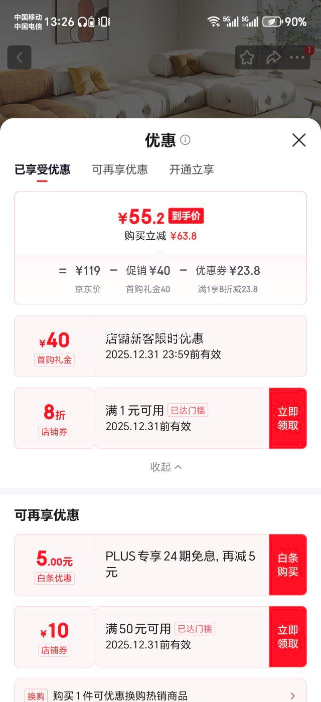 KAYE ��̺ �������Ҳ輸ɳ��̺ ��ŷ��Լ�ִ� FS-T139 120x160cm �Ӻ������ϴ�����Ż�֤��