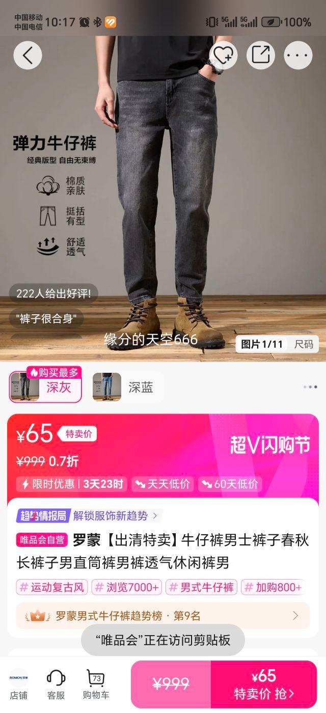 ���� ţ�п���ʿ���ﳤ��ֱͲ���п� ͸�����п� ͬ����������Ż�֤��