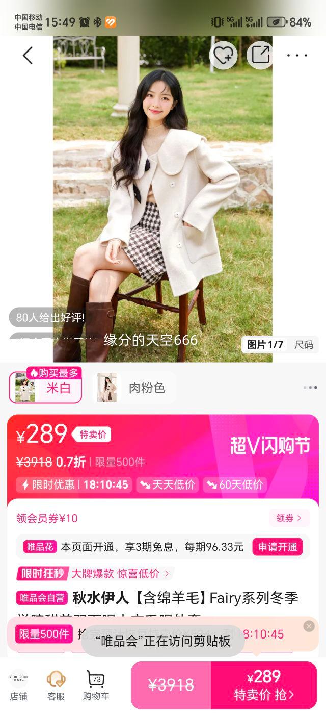 ��ˮ���� Fairyϵ�ж���ѧԺ��˫���ش��� ������ë�Ż�֤��