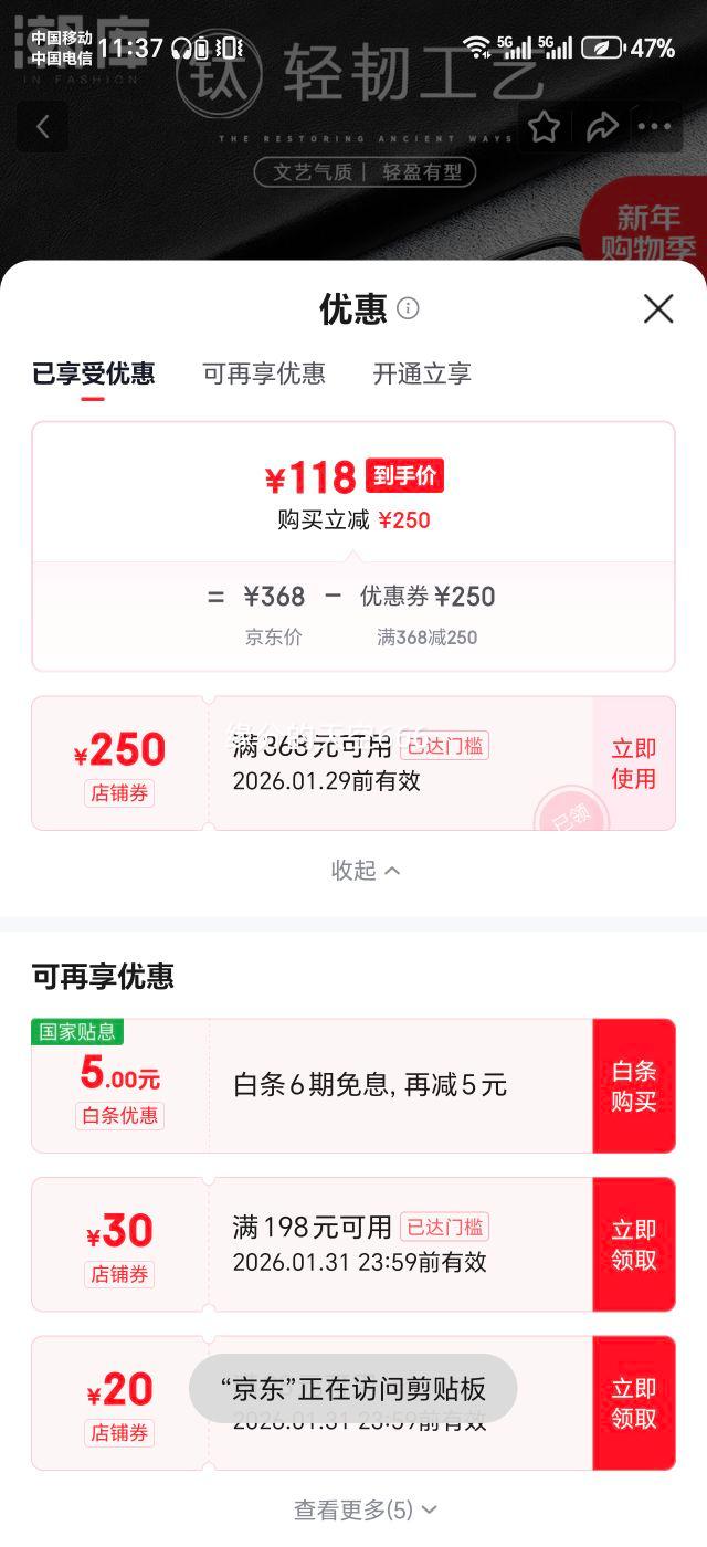 ���� ��������������۾��� �п��խ����С�� 19052 ��ǹ ��1.74�����⾵Ƭ 0-1000���Ż�֤��