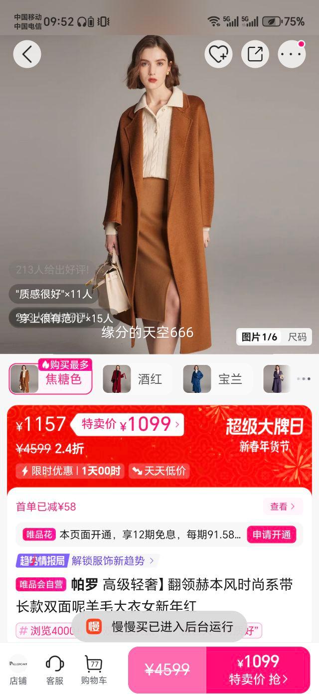 ���� �߼����� ����ձ���ϵ������˫������ë����Ů ������Ż�֤��