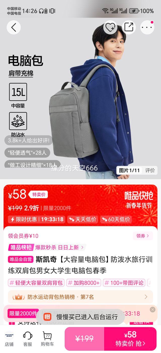 ˹���� ���������԰� ����ˮ����ѵ��˫��� ��Ů��ѧ�� �ﶬ���Ż�֤��