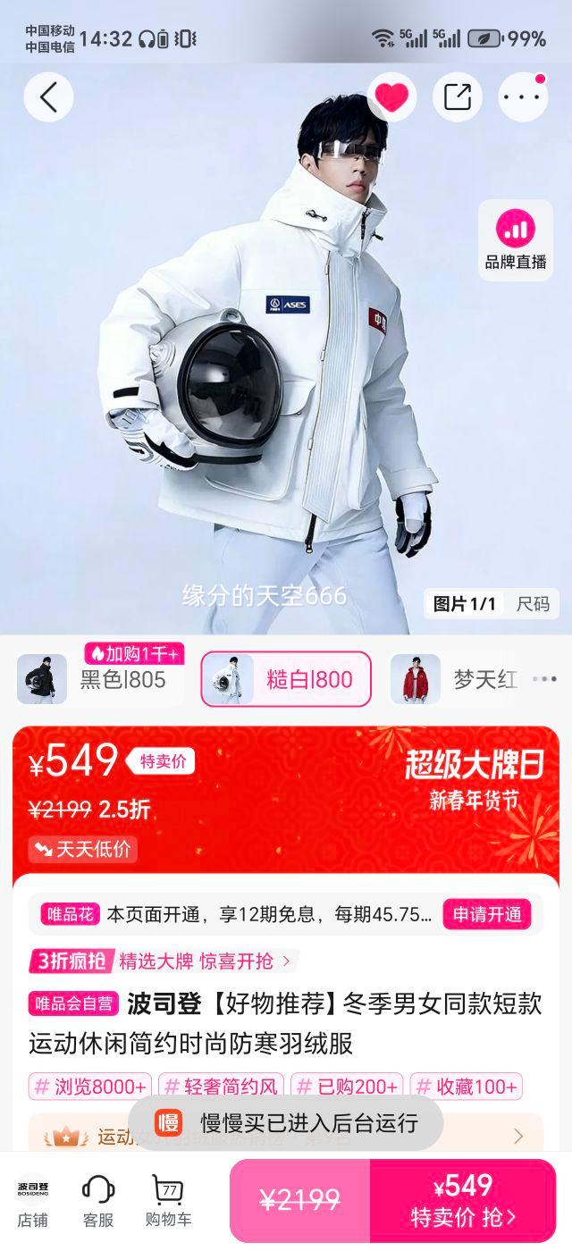 ��˾�� ������Ůͬ��̿����޷� �˶����м�Լʱ�з��� ����޾����ͺ��Ż�֤��