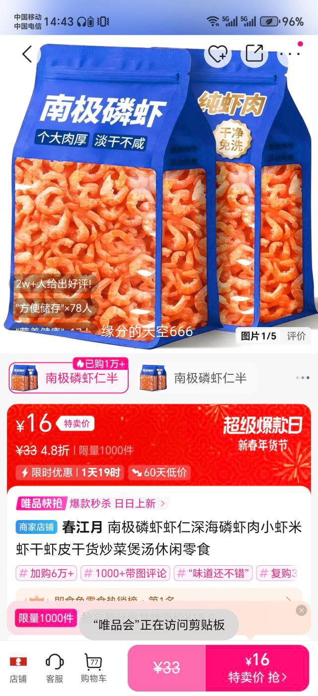 ������ �ϼ���ϺϺ�� ���Ϻ�� СϺ�� Ϻ�� ϺƤ �ɻ� �������� ������ʳ�Ż�֤��