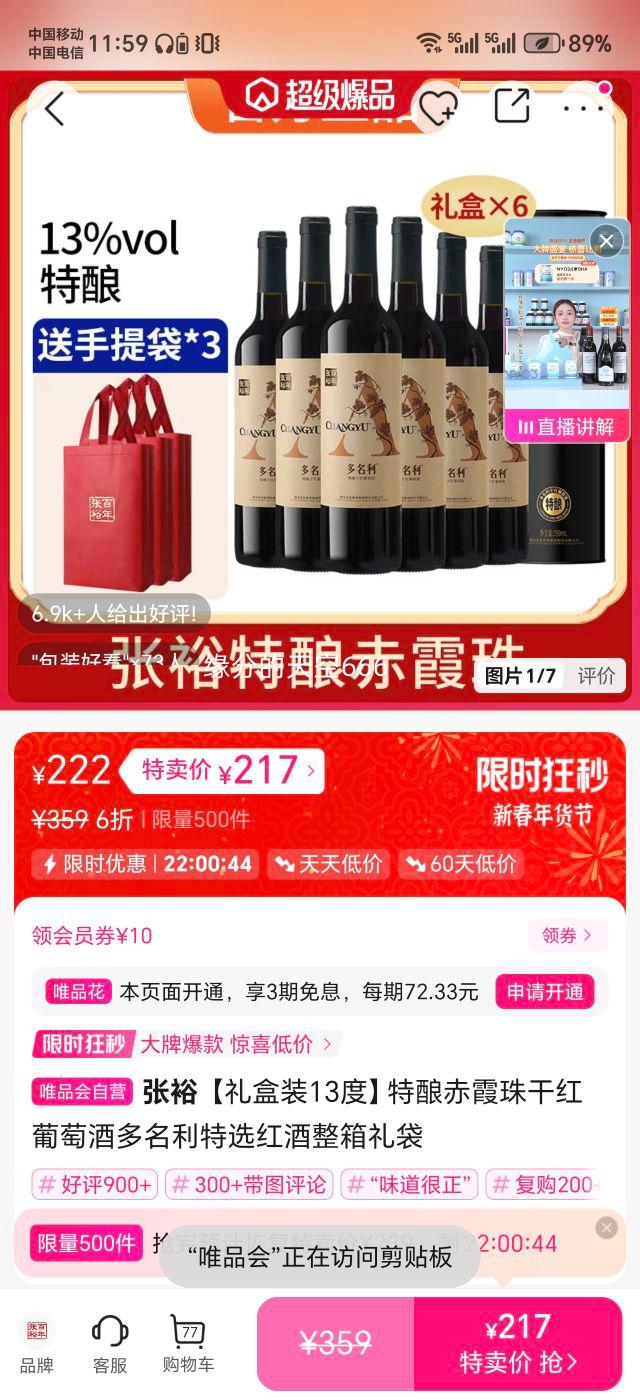 ��ԣ �����ϼ��ɺ����Ѿ� 13�� ���װ ��������Ż�֤��