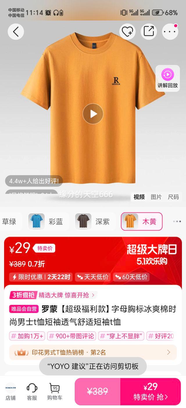 ���� ��ĸ�ر��ˬ����ʿT�� ����͸�����ʿ��Ż�֤��