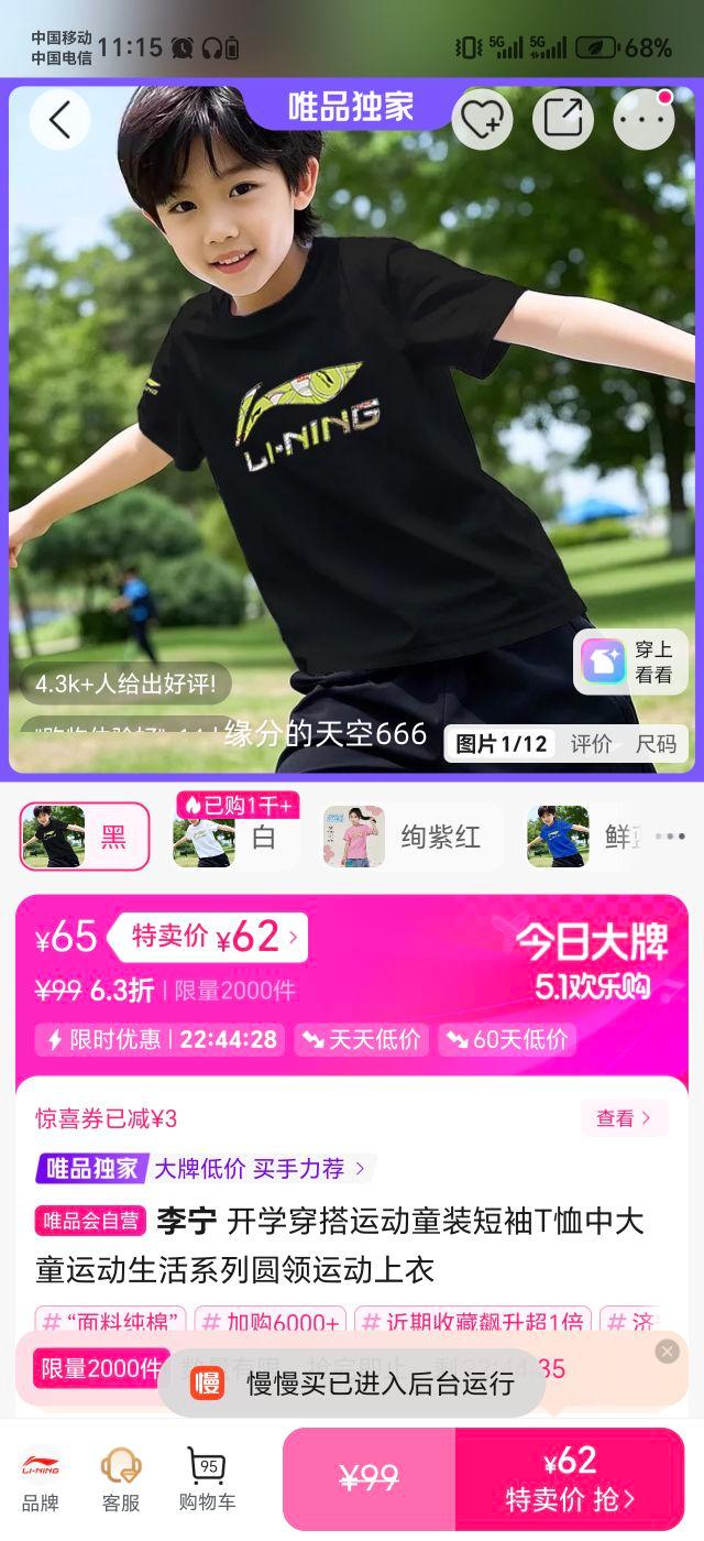���� �д�ͯ�˶�����T�� Բ���˶����� �˶�����ϵ���Ż�֤��