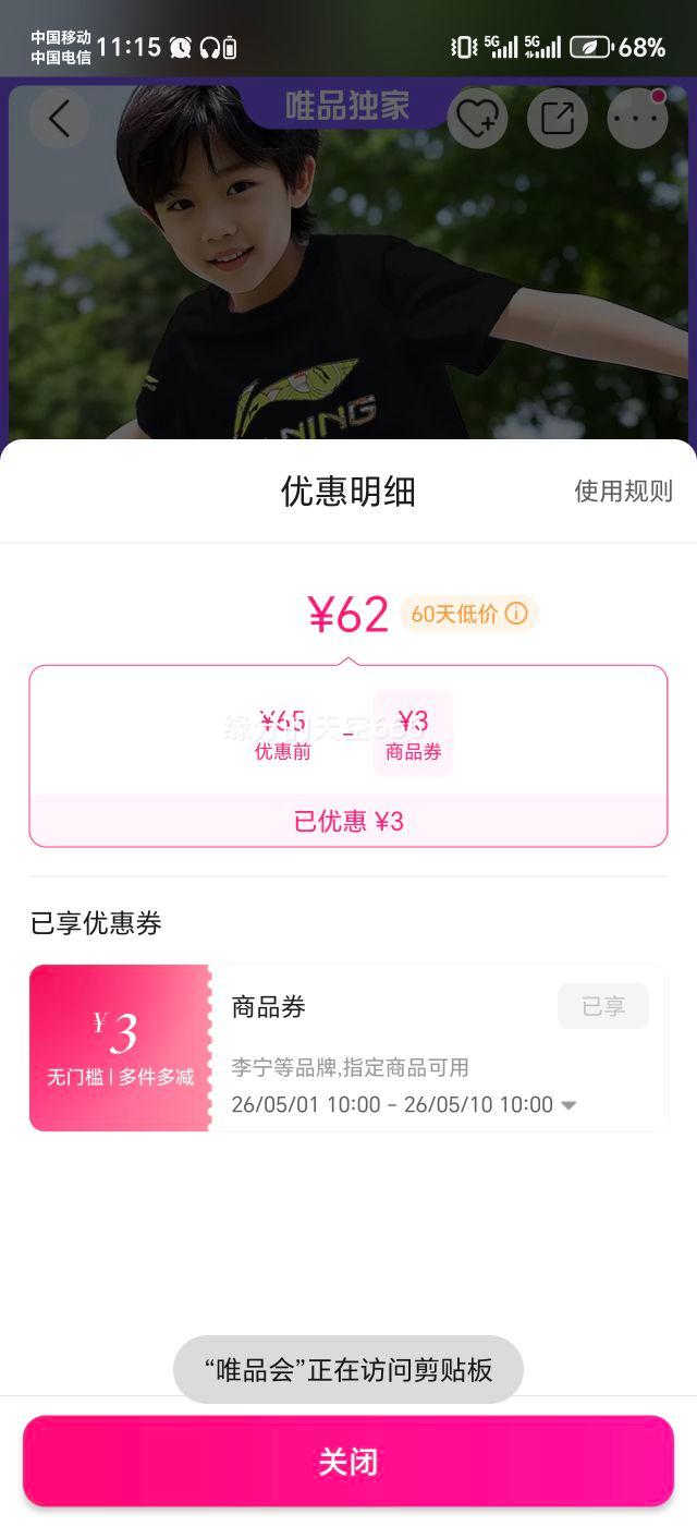 ���� �д�ͯ�˶�����T�� Բ���˶����� �˶�����ϵ���Ż�֤��