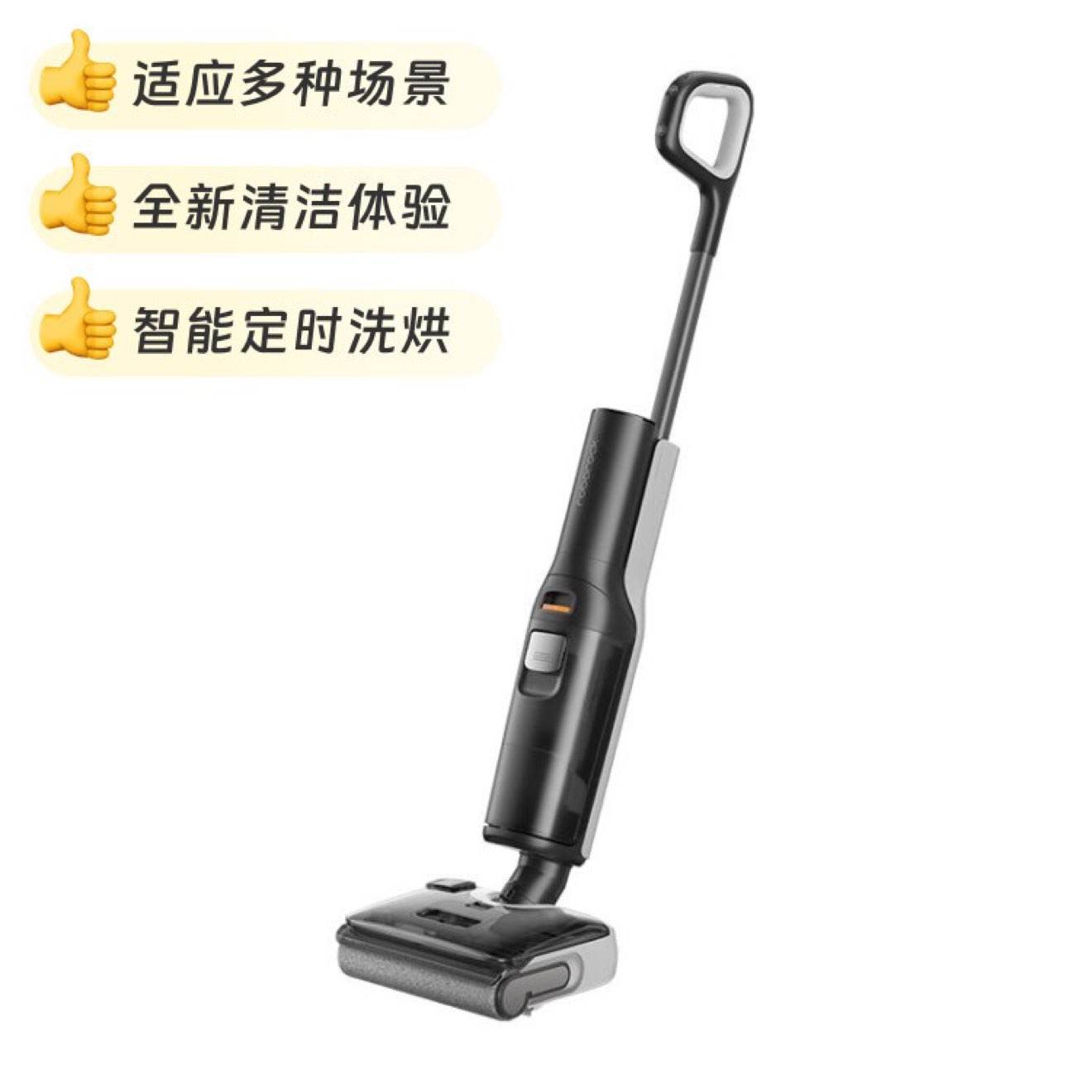 ʯͷϴػA30ProӴղƷȻƱ⣬ҳԽҸƸոյı⵽ҳ棬󷵻ء㼣ҵԼողصƷҪ20000ԽҼ۸ȷҪ88Ա -150 Խ ͵