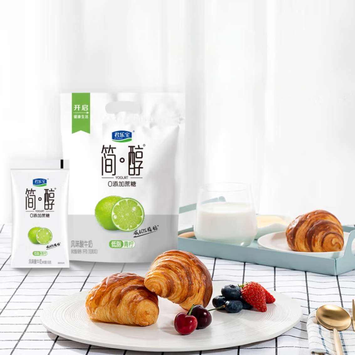 ֱ0̺װ100g/ 100g*10+100g*1229.9Ԫȯ