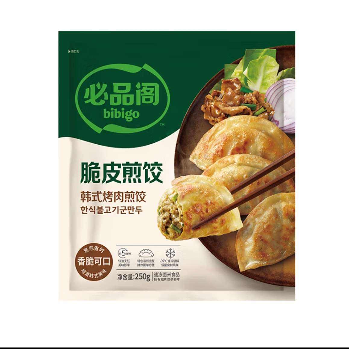 ΢С:Ʒ  250g*1069Ԫȯ6.9Ԫ/