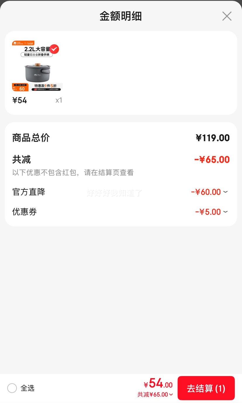 MOBI GARDEN ���ߵ� �󷹹� 2.2L�Ż�֤��