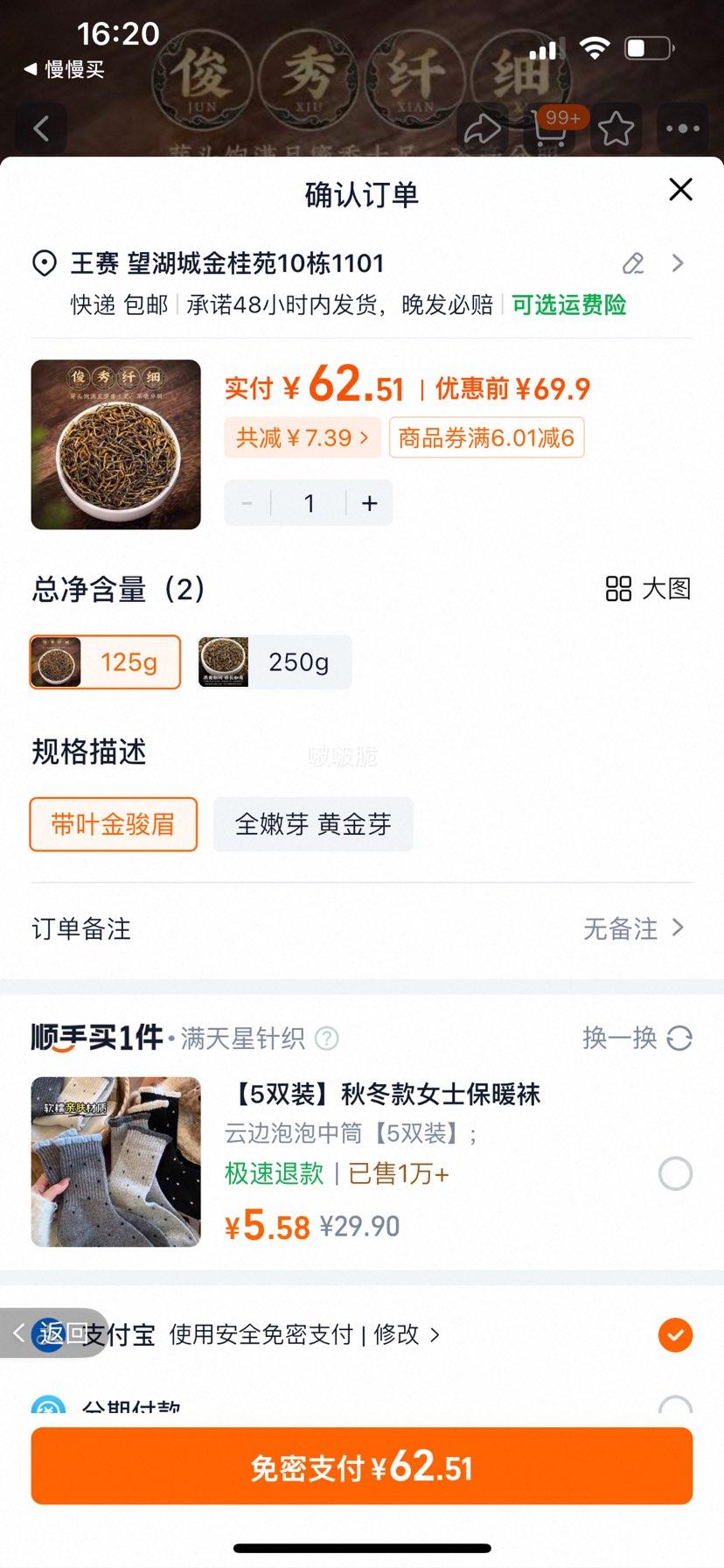 ��ü �ؼ���� ����Ũ���� ���Ҷ �������������Ż�֤��