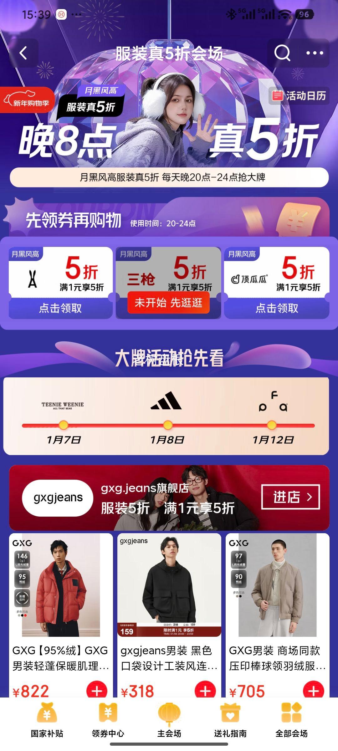 ���� ���ް������ܶ�Բ�쿨ͨ����Ҿӷ�˯����װŮ ��ɫ L�Ż�֤��