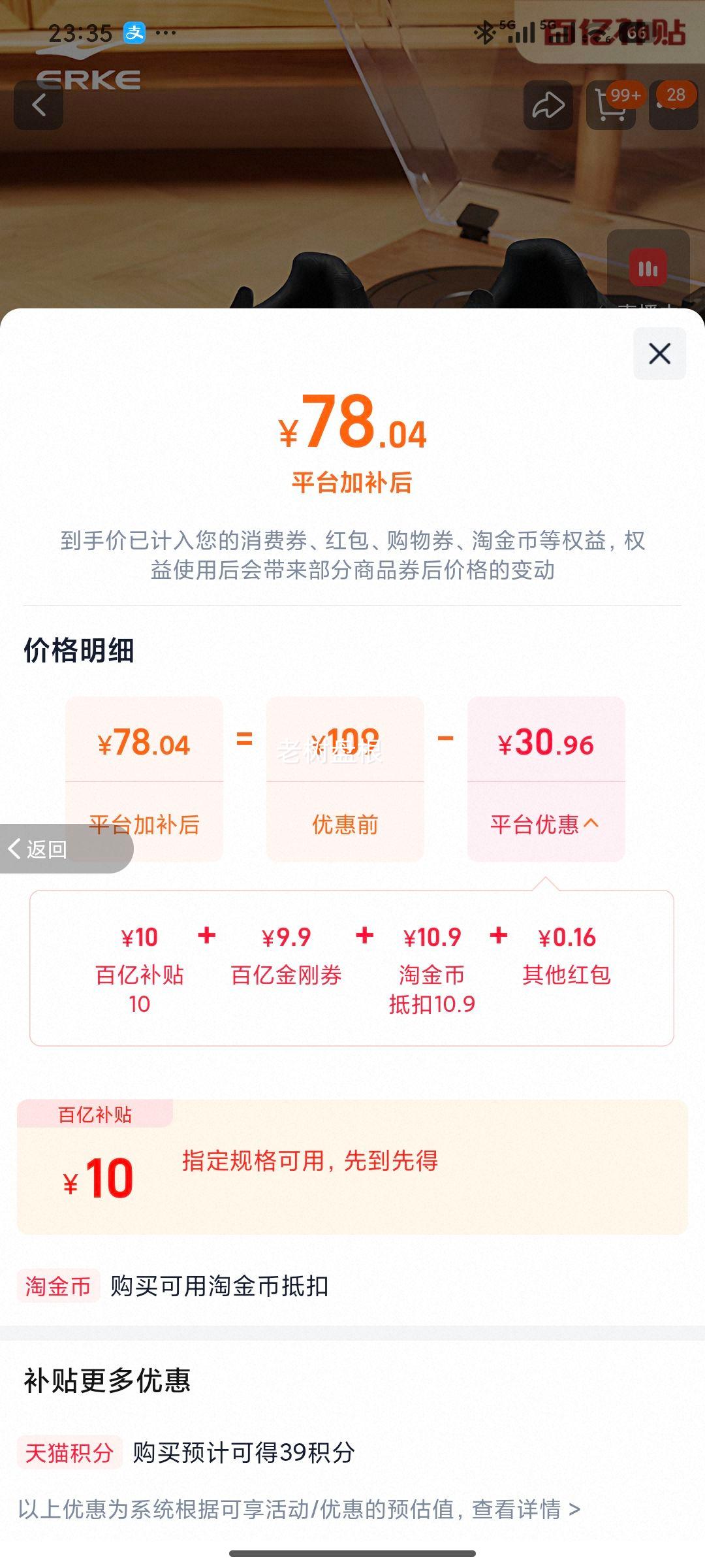 ���Ƕ��� �����������Ь �����˶�Ь �ܲ�Ь �ٴ�ʱ�� Ь���Ż�֤��