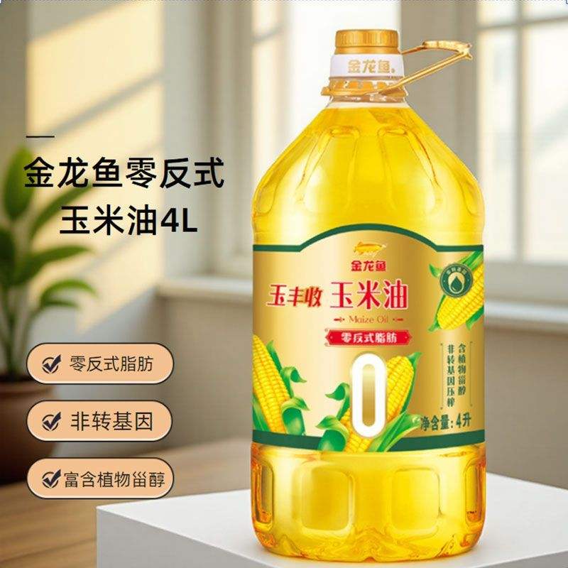 ������������4L 37.74Ԫ ��ҳ���ڲ������ȥ��4.3��������ȥ����ȡ�����Ż�ȯ��8.5���Ǹ����ȥ