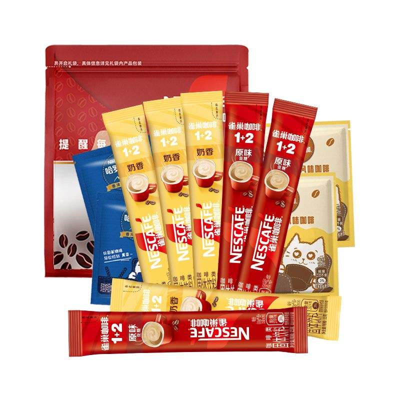 ȸ������1+2ԭζ���������ɽ���20�����ܿ��ȷ���Ʒ�������� ���ڲ�����14.67Ԫ