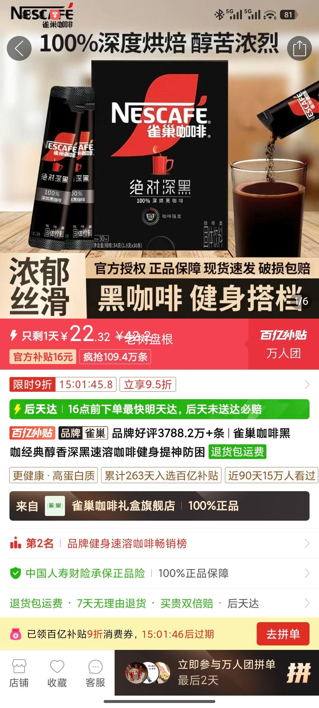 ȸ������ �ڿ����䴼��������ܿ��� ������������Ż�֤��