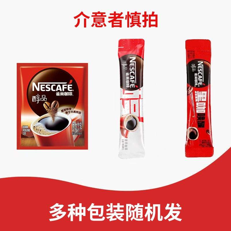 ȸ�����ȴ�Ʒ����ʽ���ڿ࿧��52�� 21.04Ԫ(��0.4Ԫ/��)���ڲ���Ƶ����ȥ�µ�