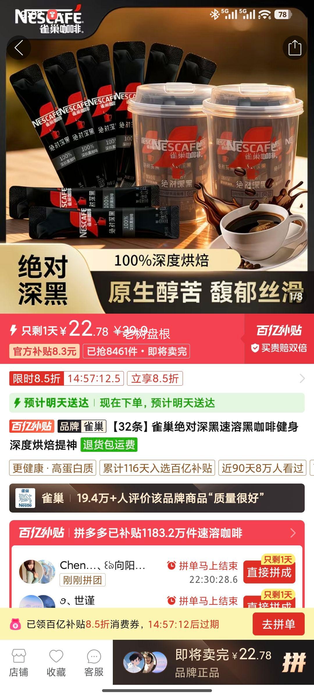 ȸ�� ����������ܺڿ��� ������Ⱥ決 ���� 32���Ż�֤��