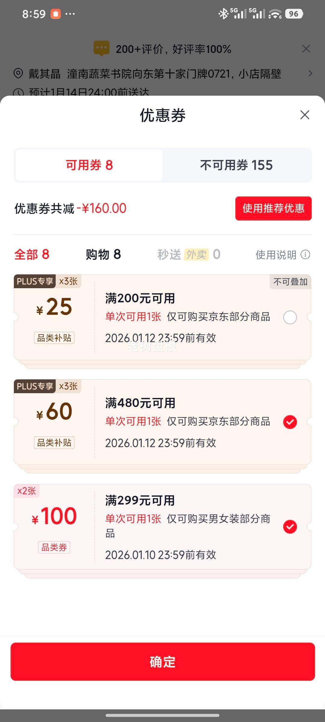 ѼѼ YAYA Ůʿ���޷� 2025�����¿� �Ӻ��г��� �ɲ�жñ ����ɫ M (160)�Ż�֤��