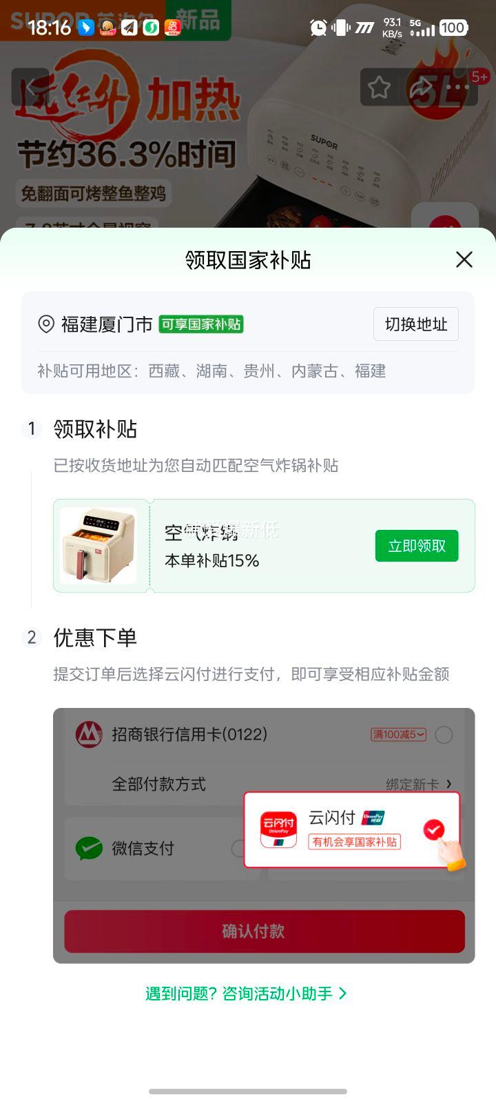 �޵������ղ��� ����ը�� KD50Y804 5L�Ż�֤��