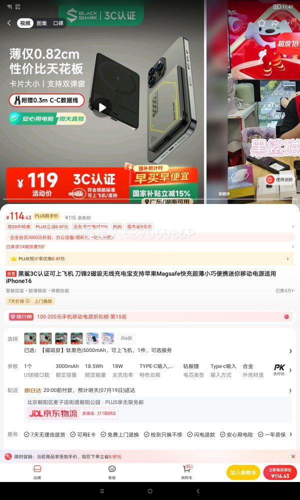 ���� �ƶ���Դ�Ż�֤��