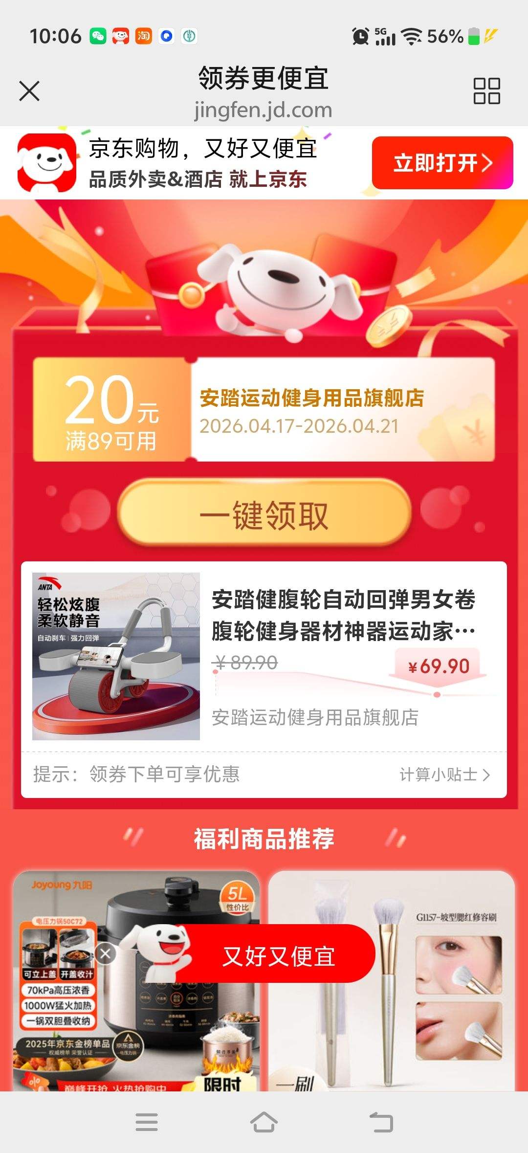 ��̤�������Զ��ص���Ů�����ֽ������������˶������������� �����ּ�ʱ�������Ż�֤��